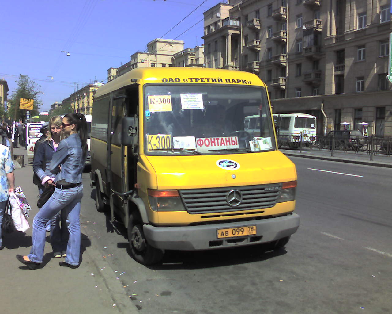 Mercedes-Benz Vario: 4 фото