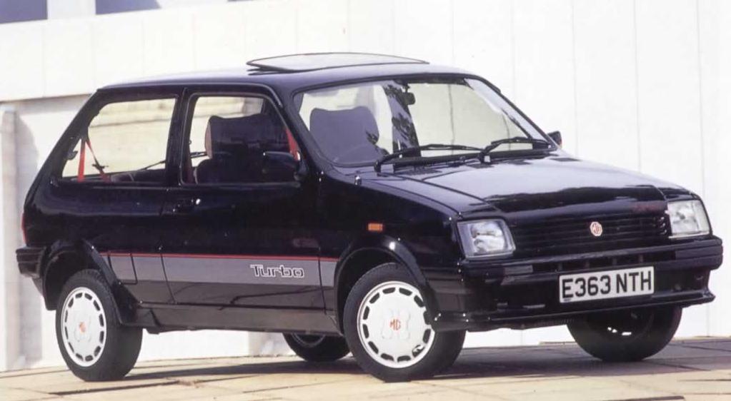 MG Metro: 4 фото