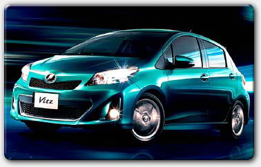 Toyota Vitz: 11 фото